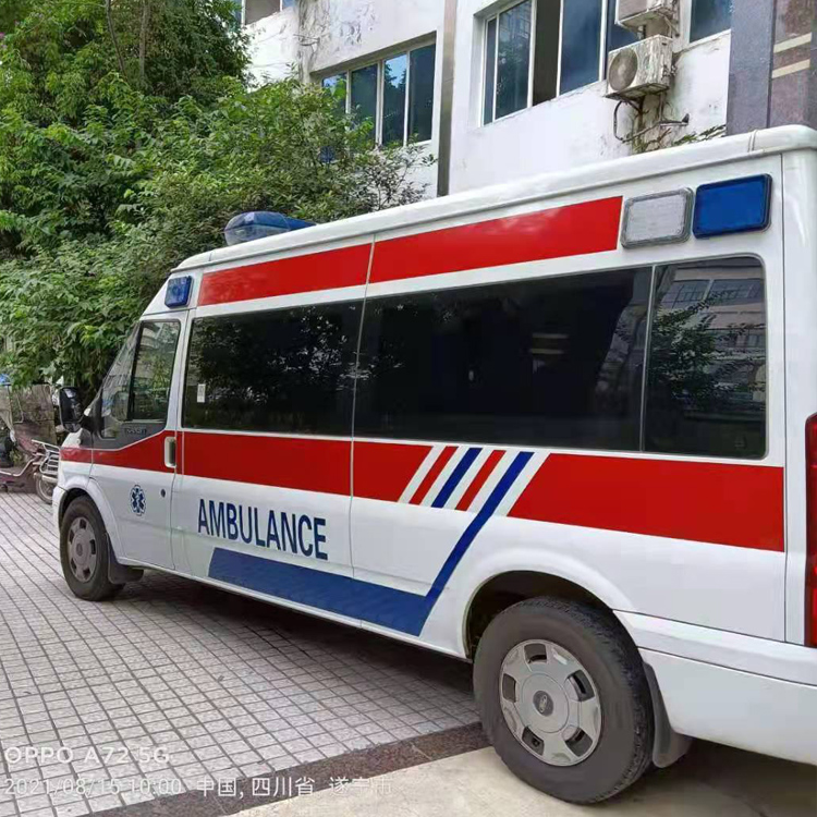 固始重症转院救护车出租