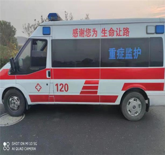 固始专业救护车出租,为生命护航